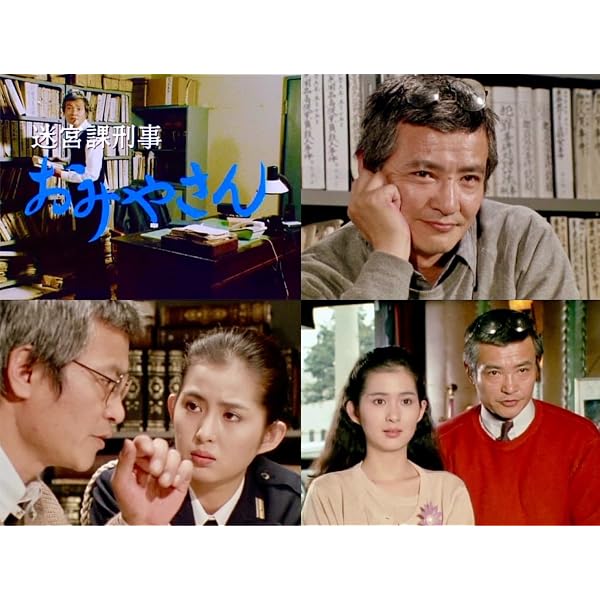 Amazon.co.jp: 京都(秘)指令 ザ新選組 コレクターズDVD【昭和の名作